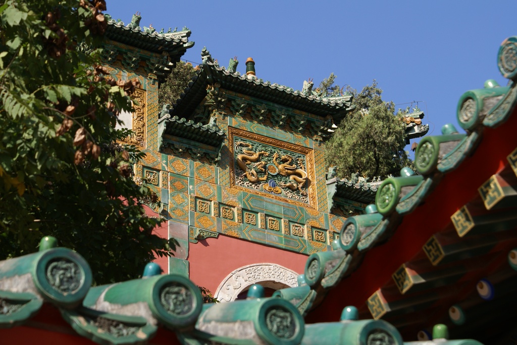 2010-10 China/Beijing/DSC01989.JPG